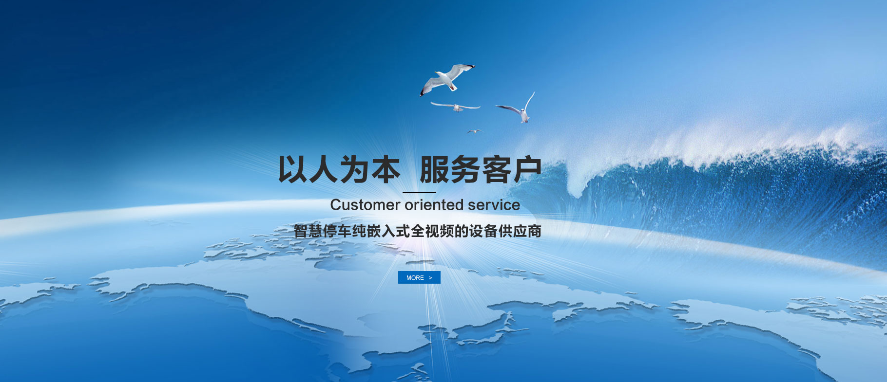 【贴心售后】consensus会员在线充值充值省钱小技巧